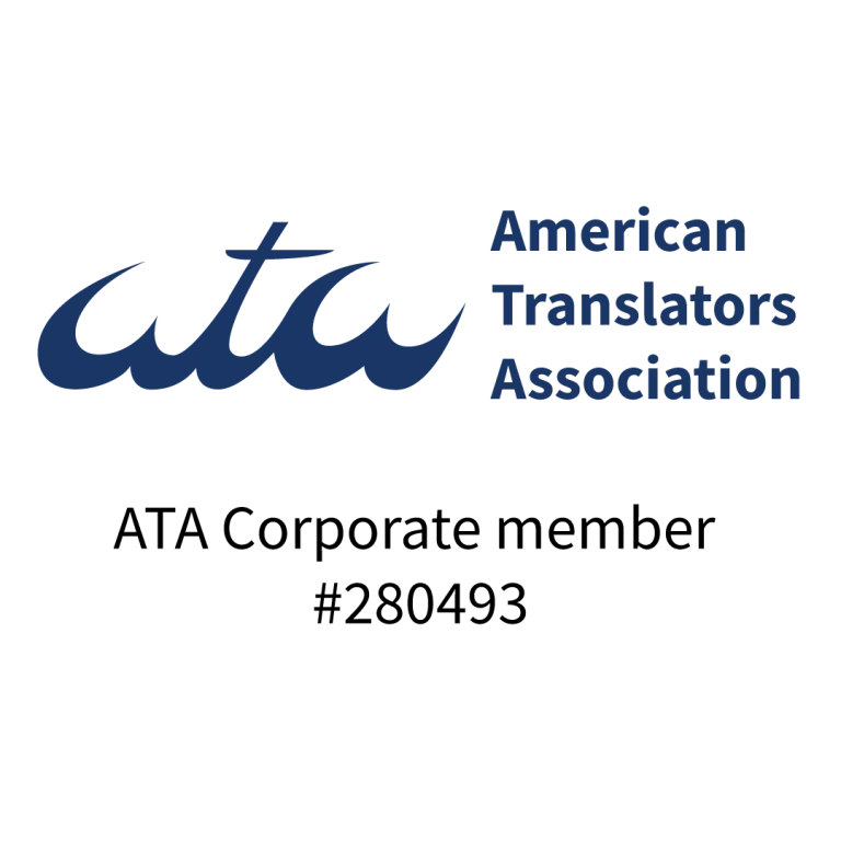 American Translators Association Corporate Member #280493