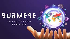 Read more about the article USCIS Translation Requirements for Burmese Translations